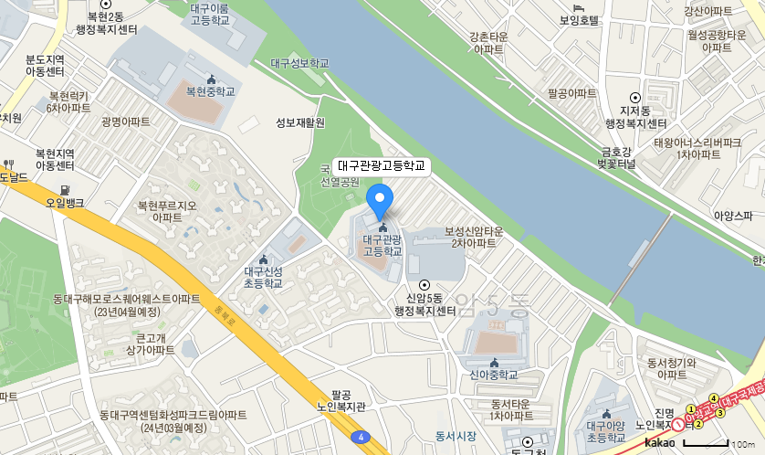 학교 찾아오시는 길 지도